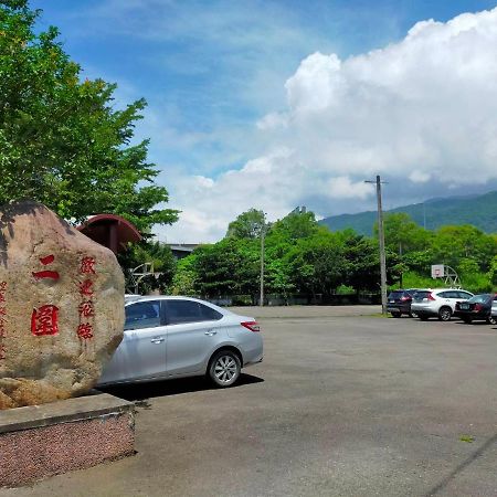 Qingyun Homestay 터우청 외부 사진